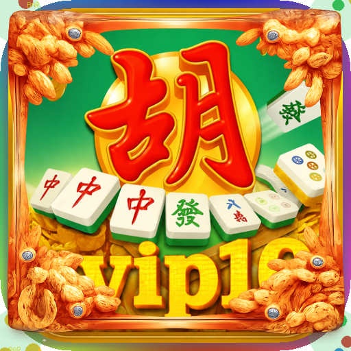 svip10 — mitra unggulan